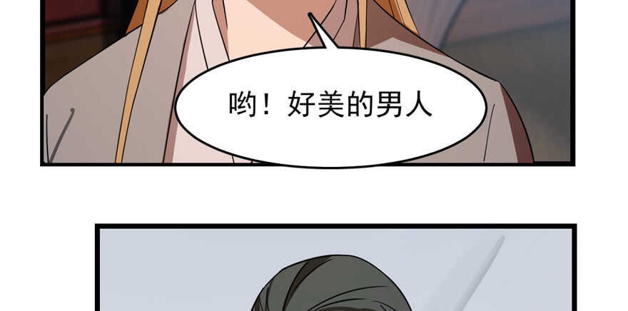 第114话6