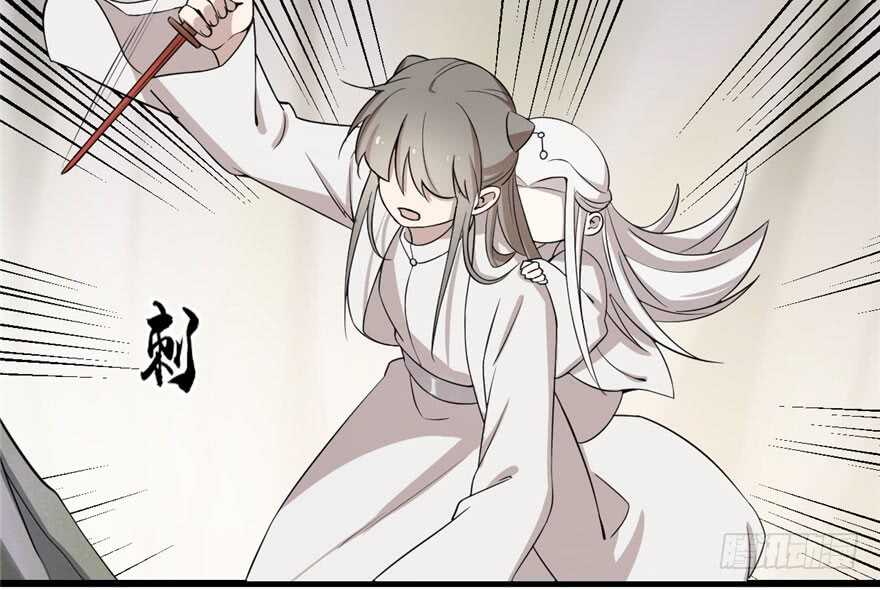 第45话71