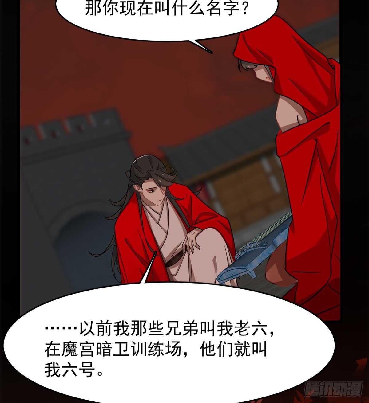 第135话34