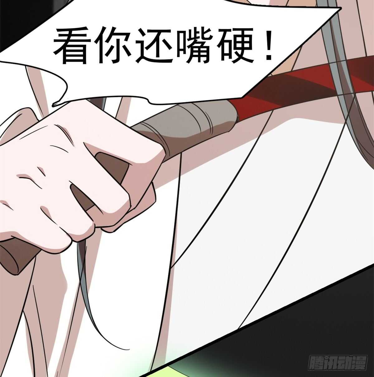 第144话47