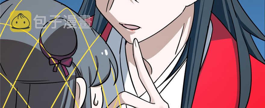 第99话14