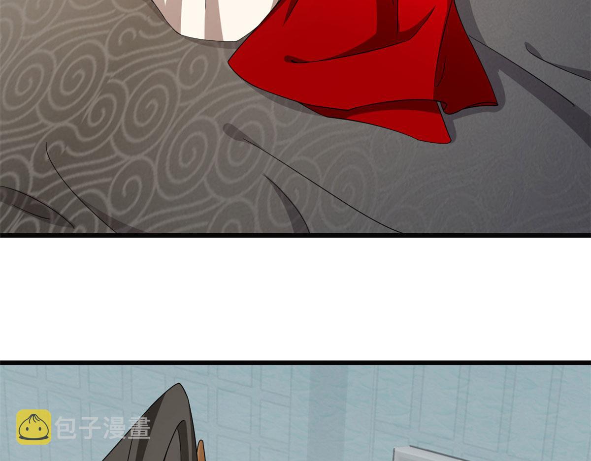 第271话48