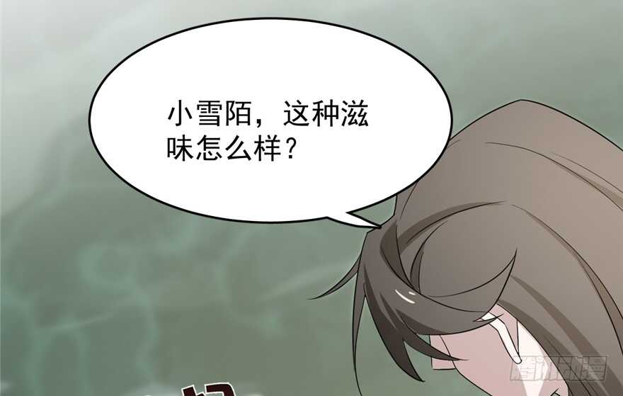 第61话70