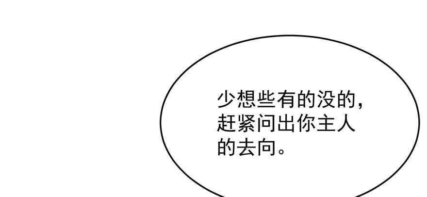 第113话1