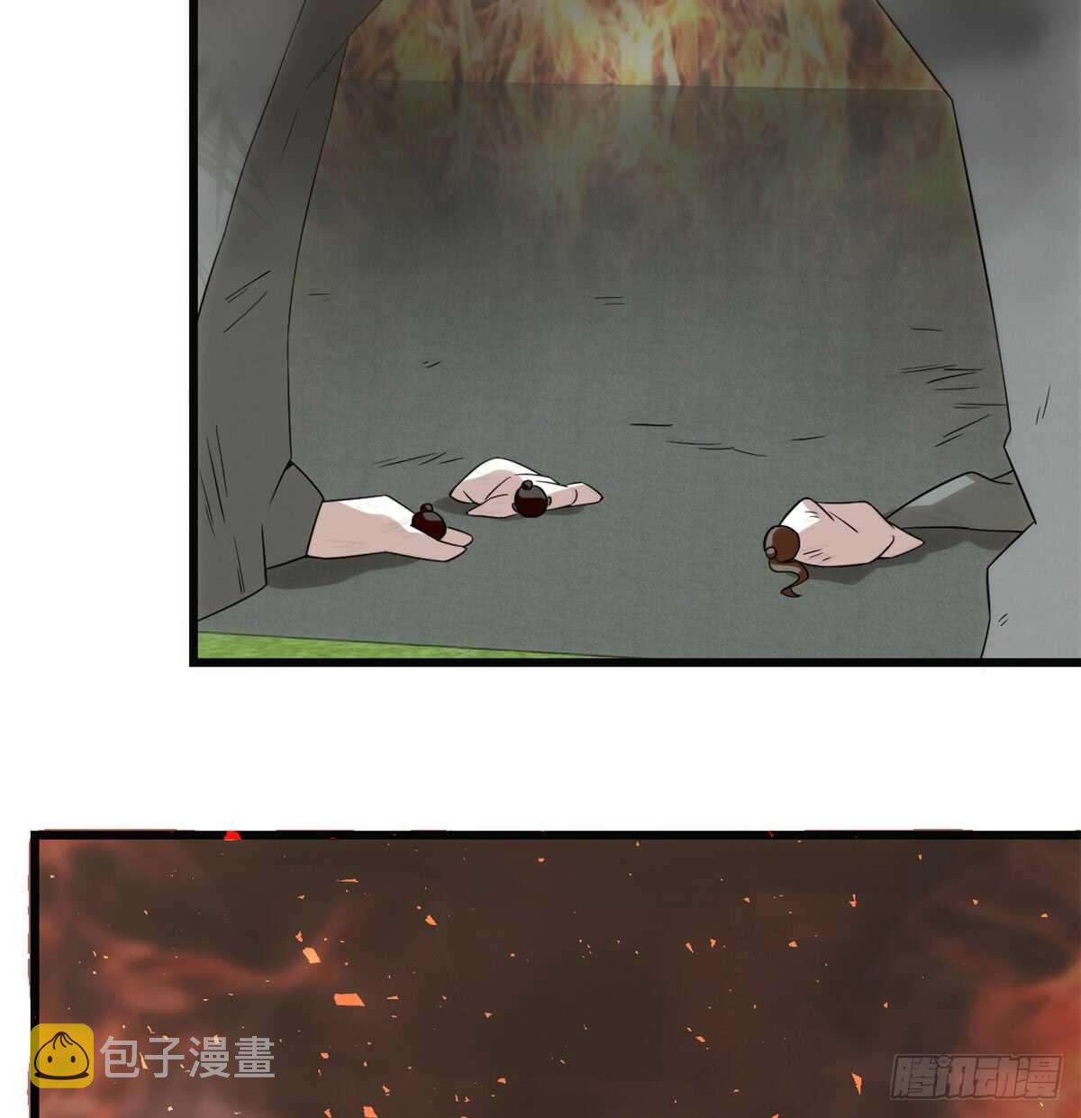 第139话14