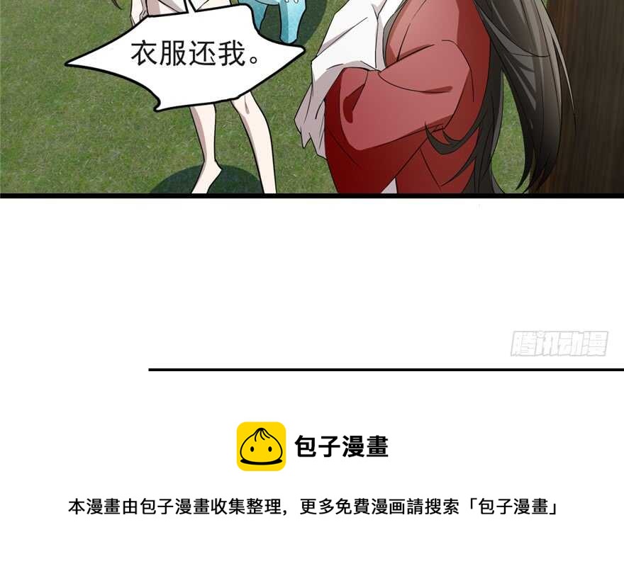 第60话20