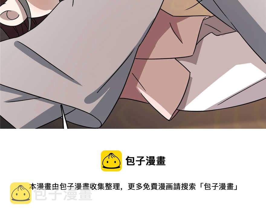 第82话84