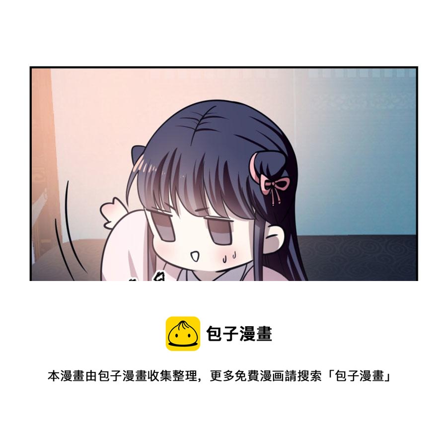 第15话84