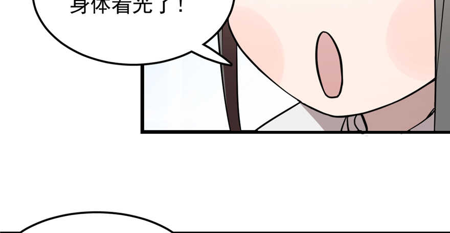 第43话72