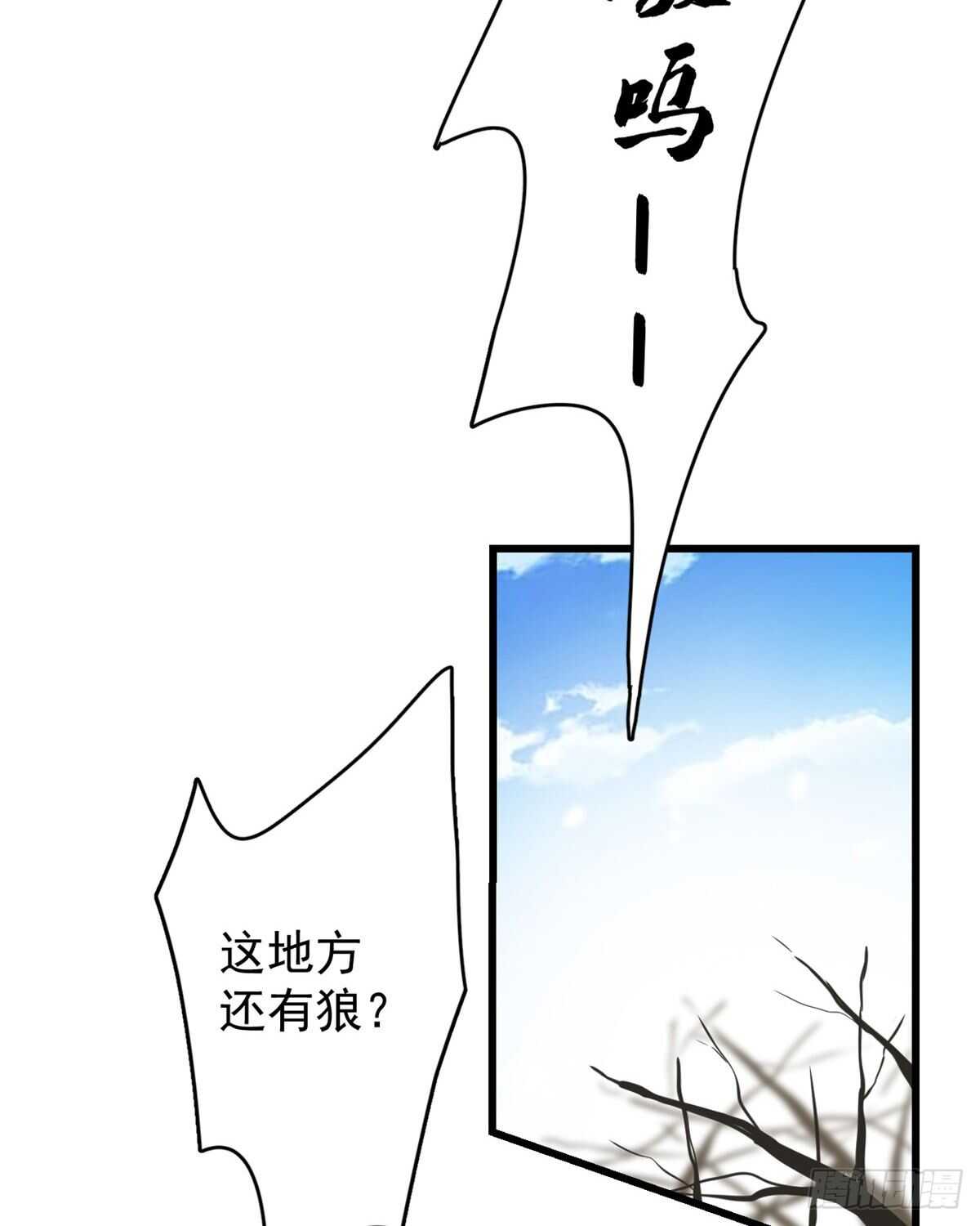 第156话12