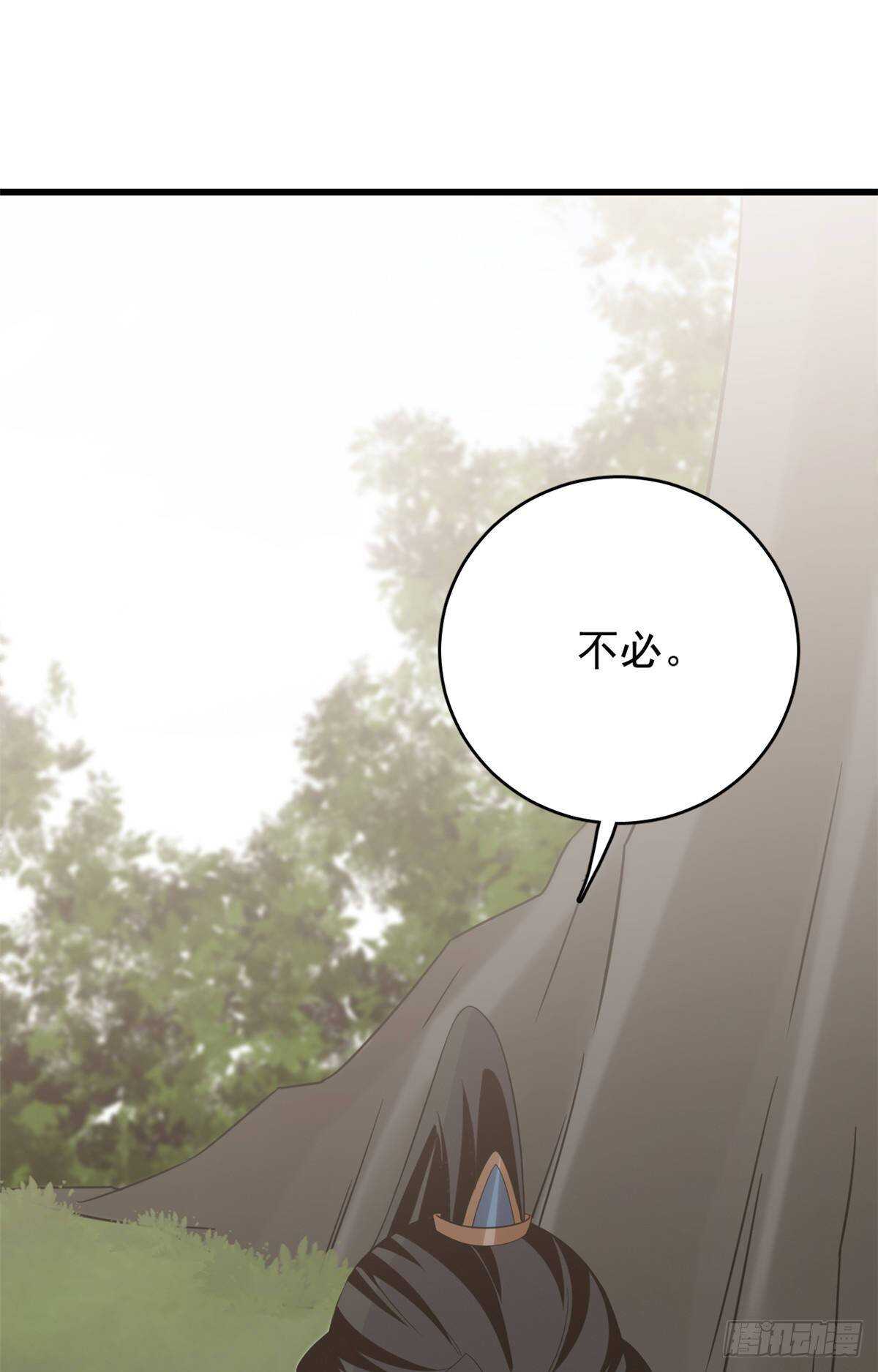 第151话1