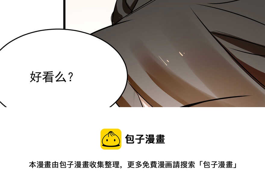 第103话54
