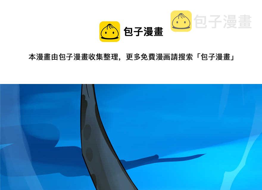 第107话20