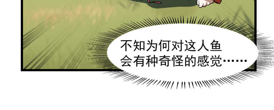 第107话80