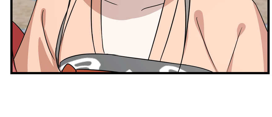 第89话120