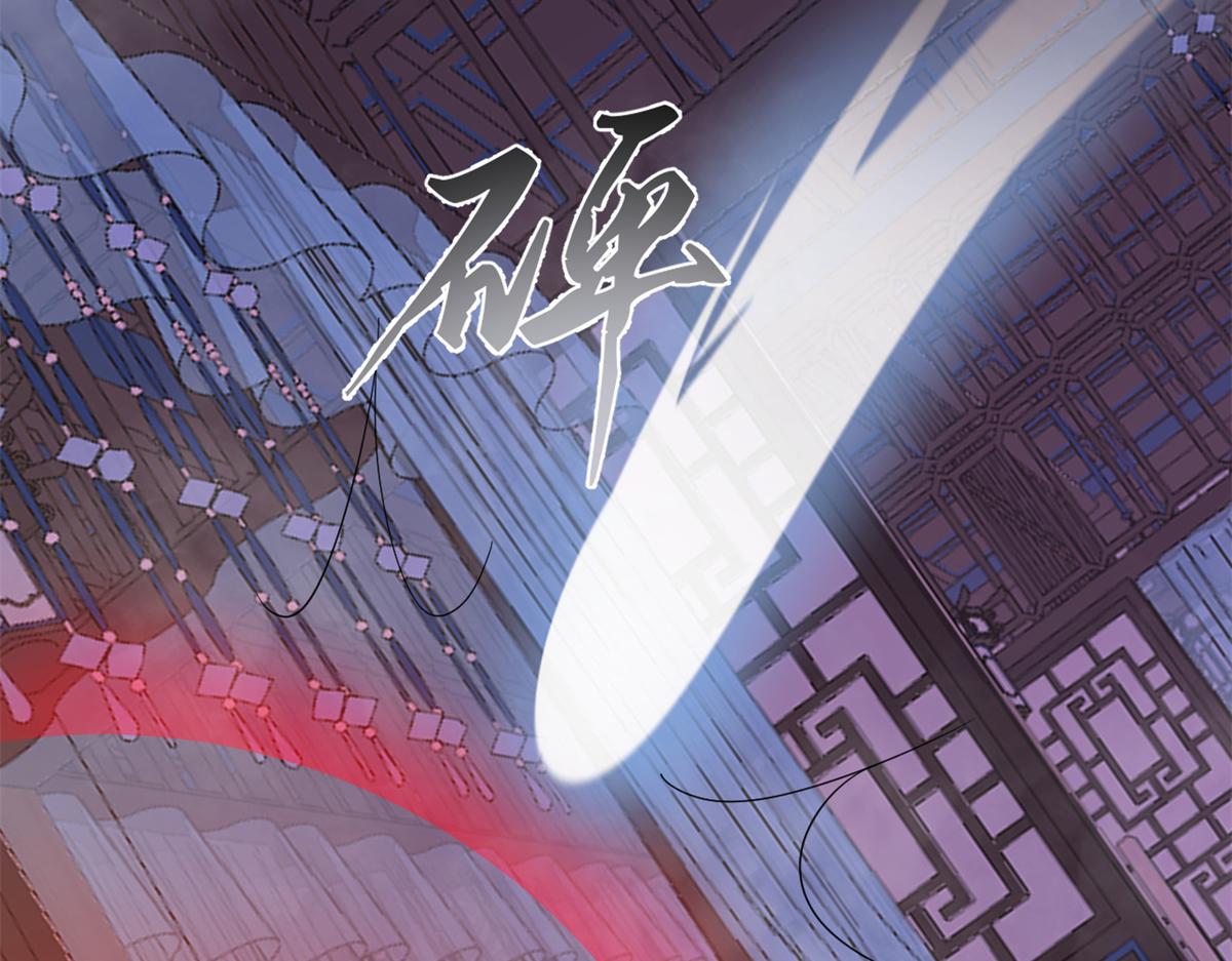 第279话90
