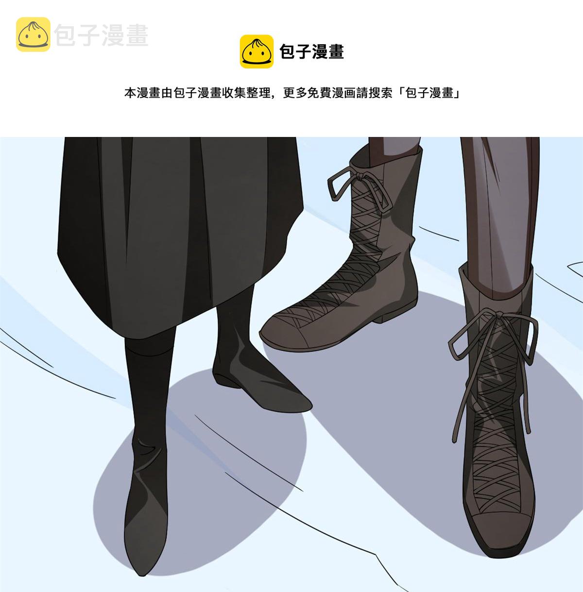 第301话54