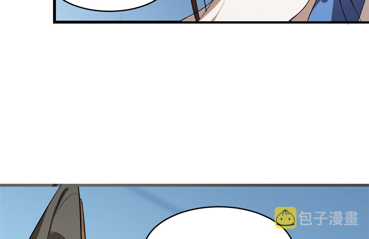 第277话39