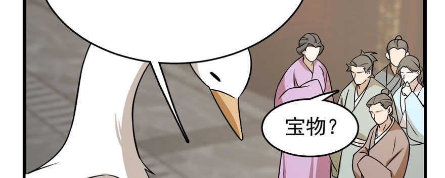 第92话15