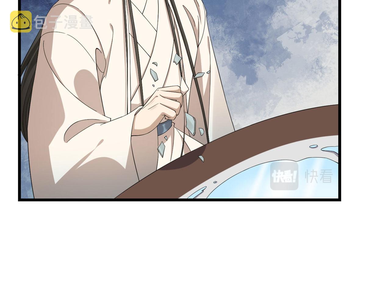 第275话80