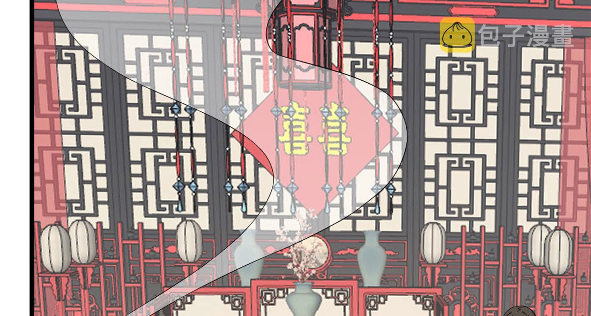第264话105