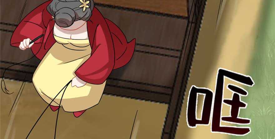 第118话62