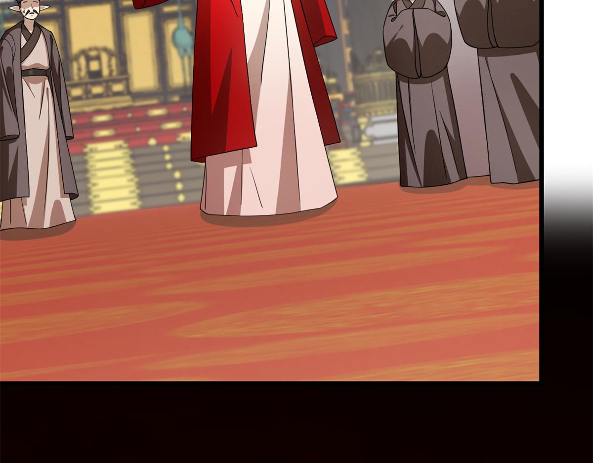 第284话32