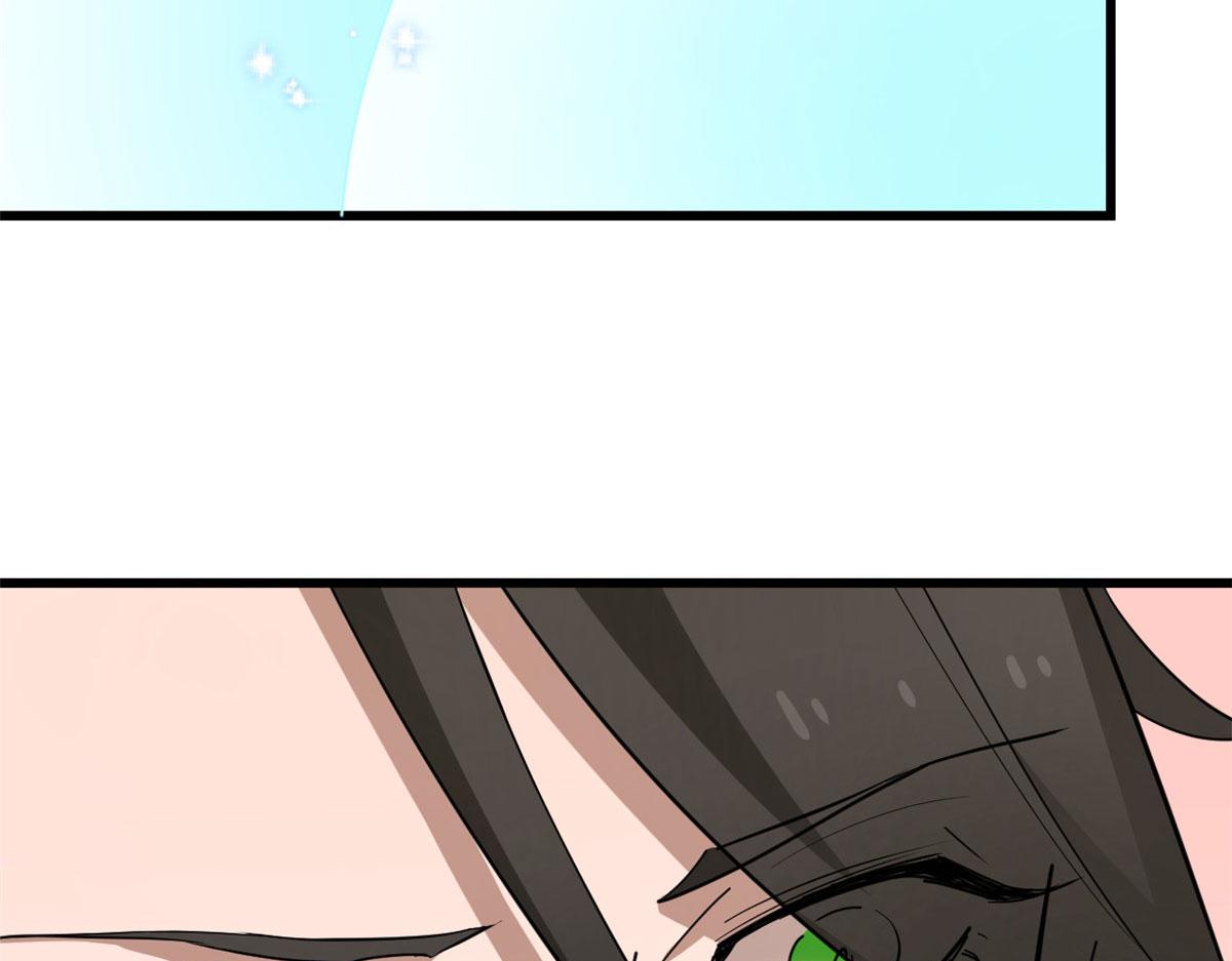 第267话82