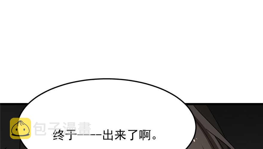 第53话1