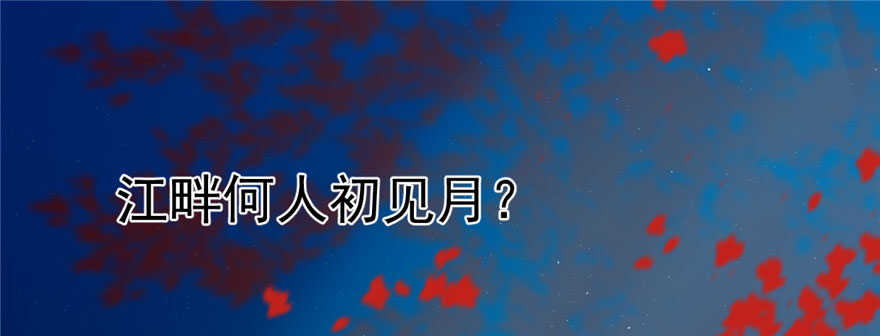 第96话125
