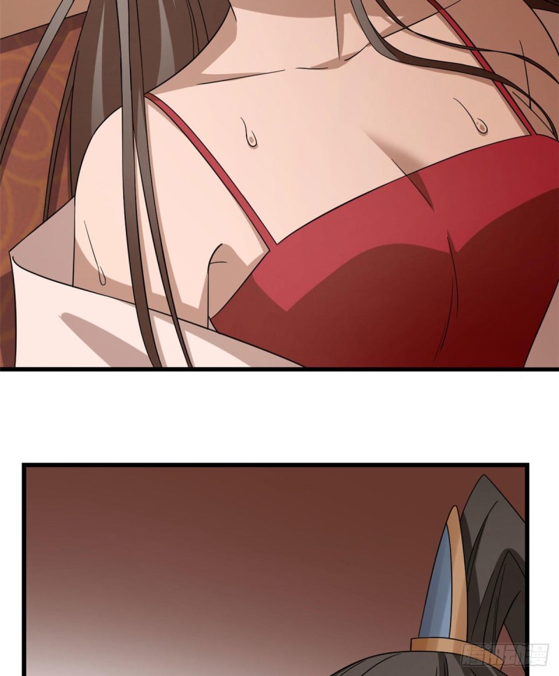 第221话3