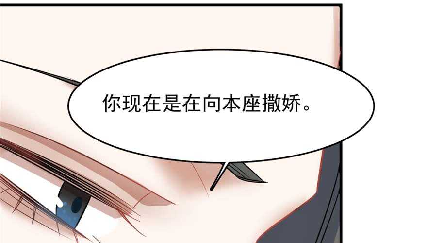 第121话35