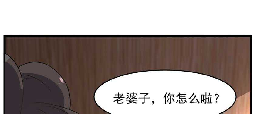 第117话39