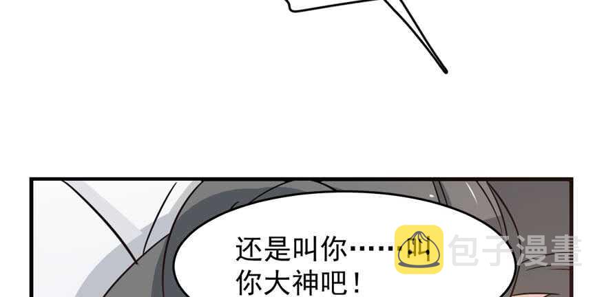 第121话48