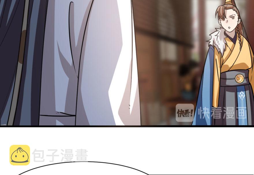 第11话68