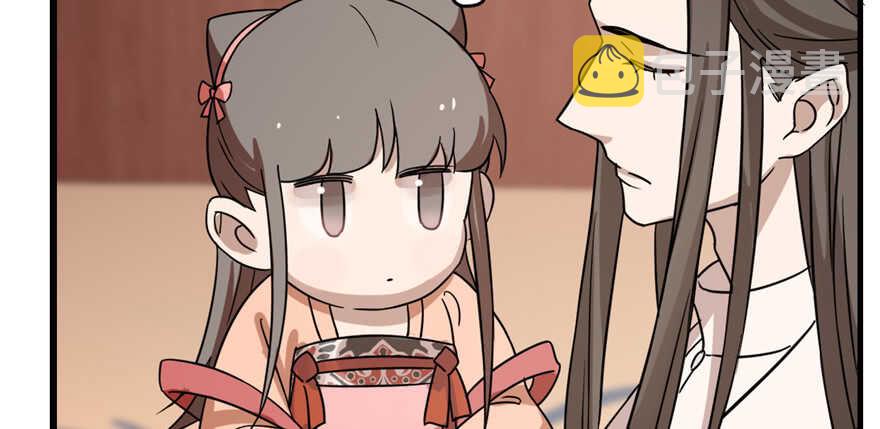 第87话78