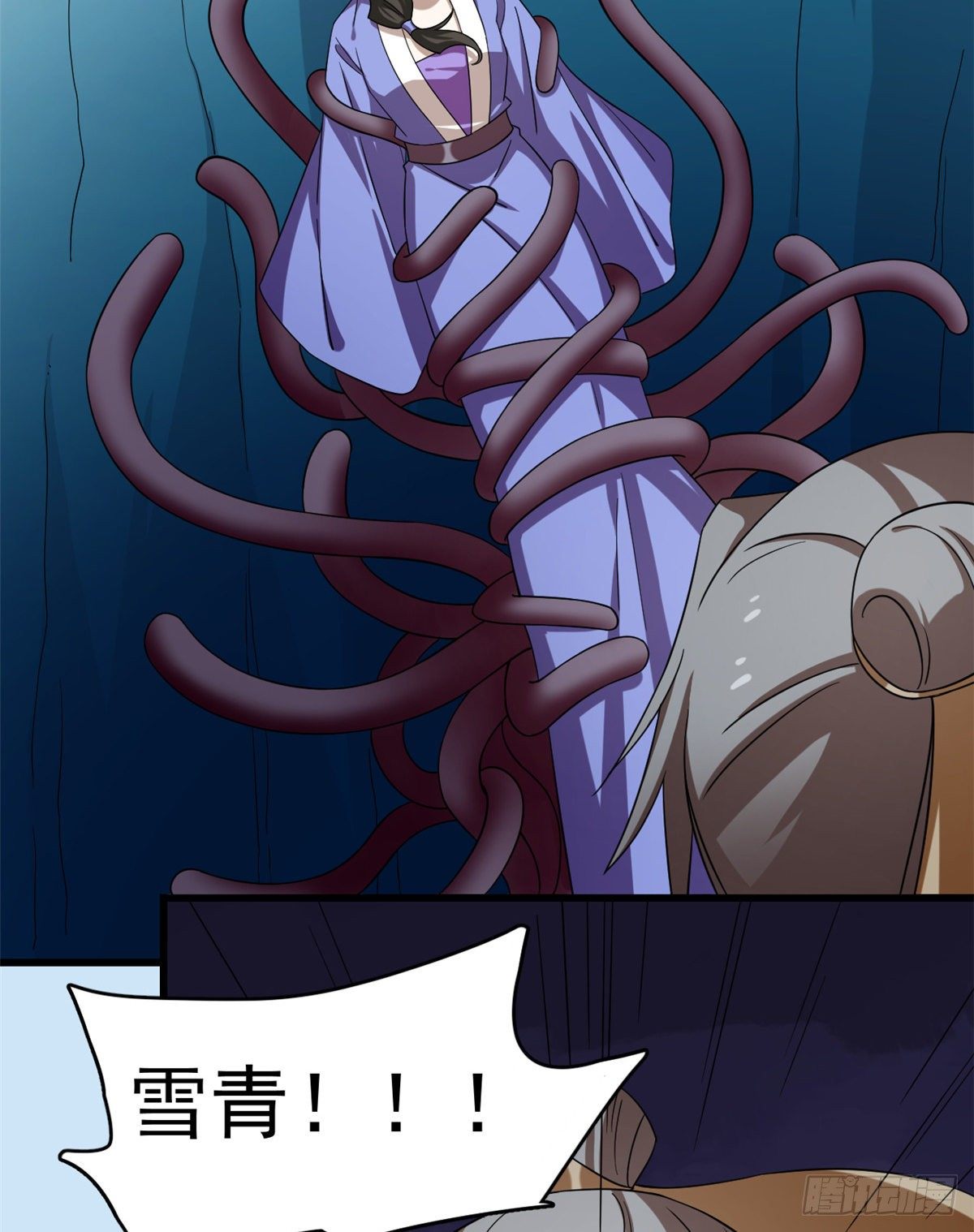 第228话33