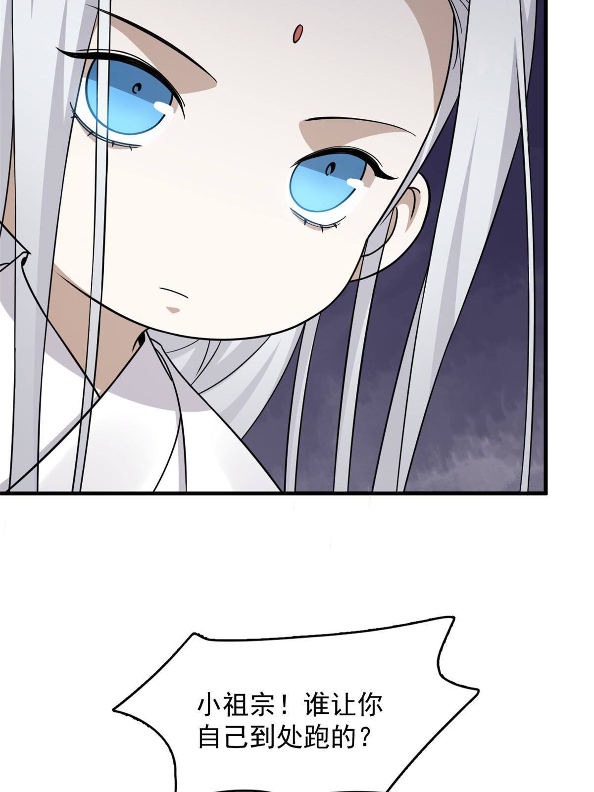 33211