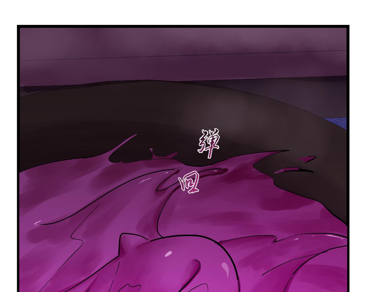 第278话56