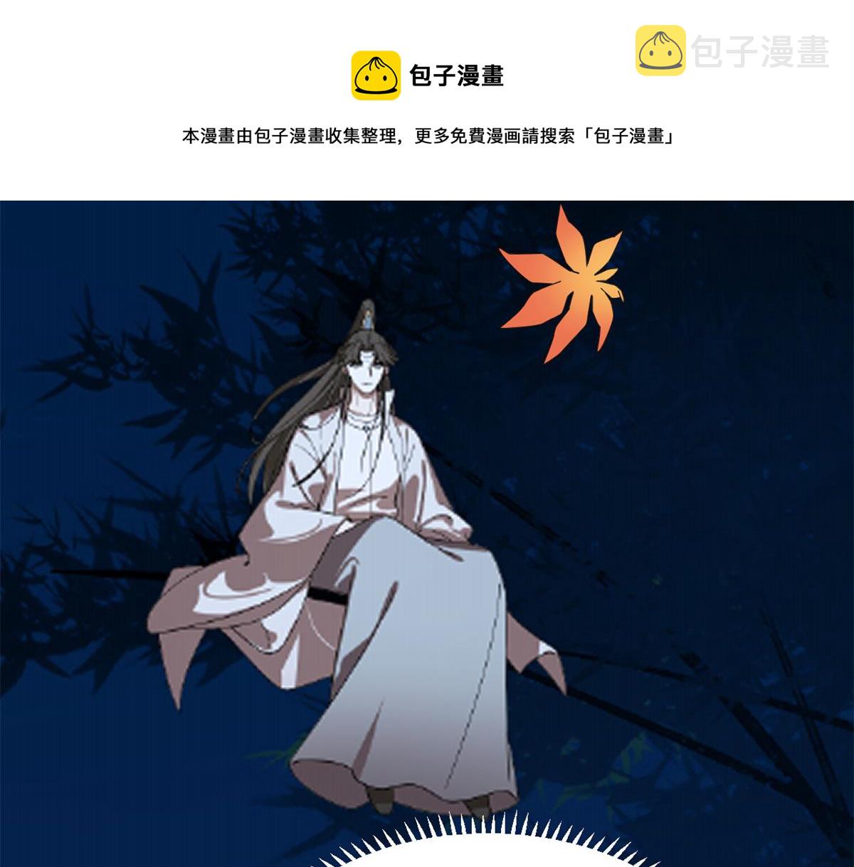 第287话20