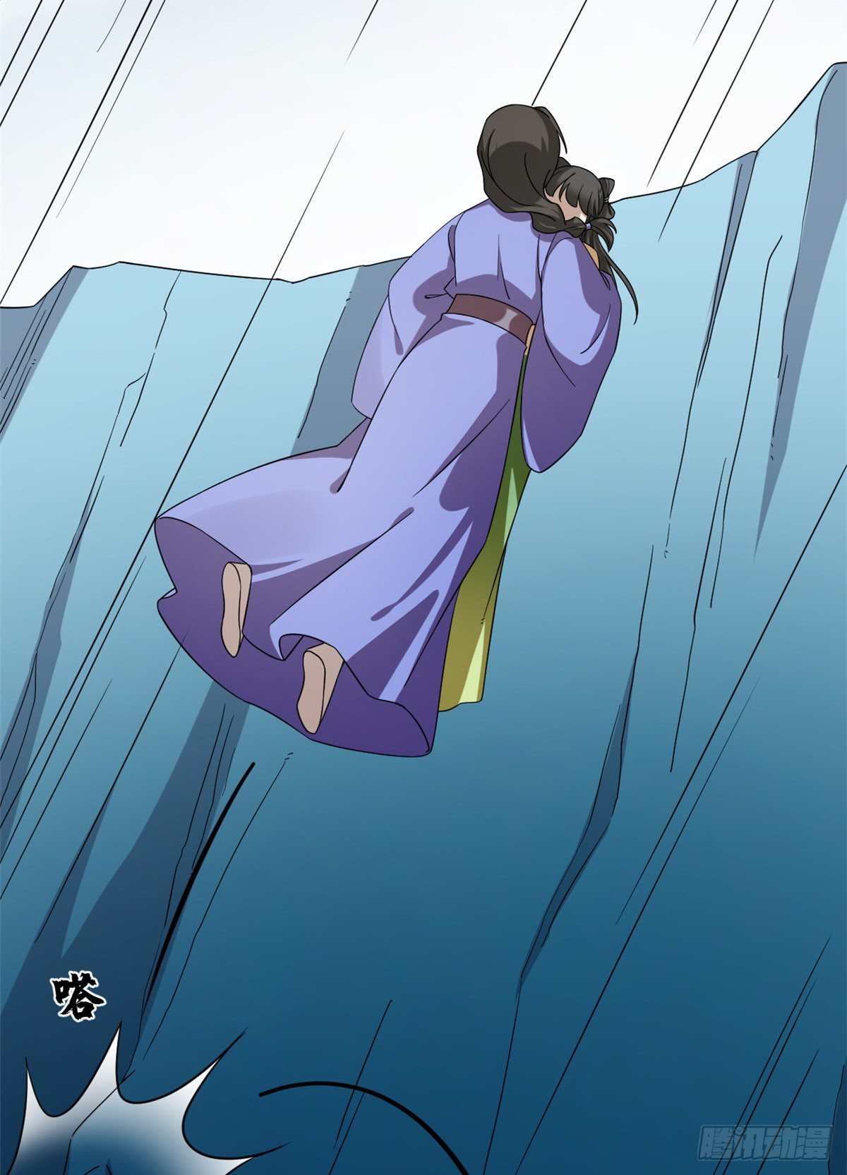 第228话13