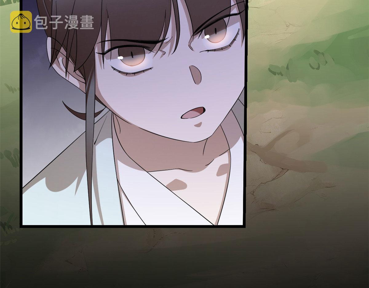 第265话32