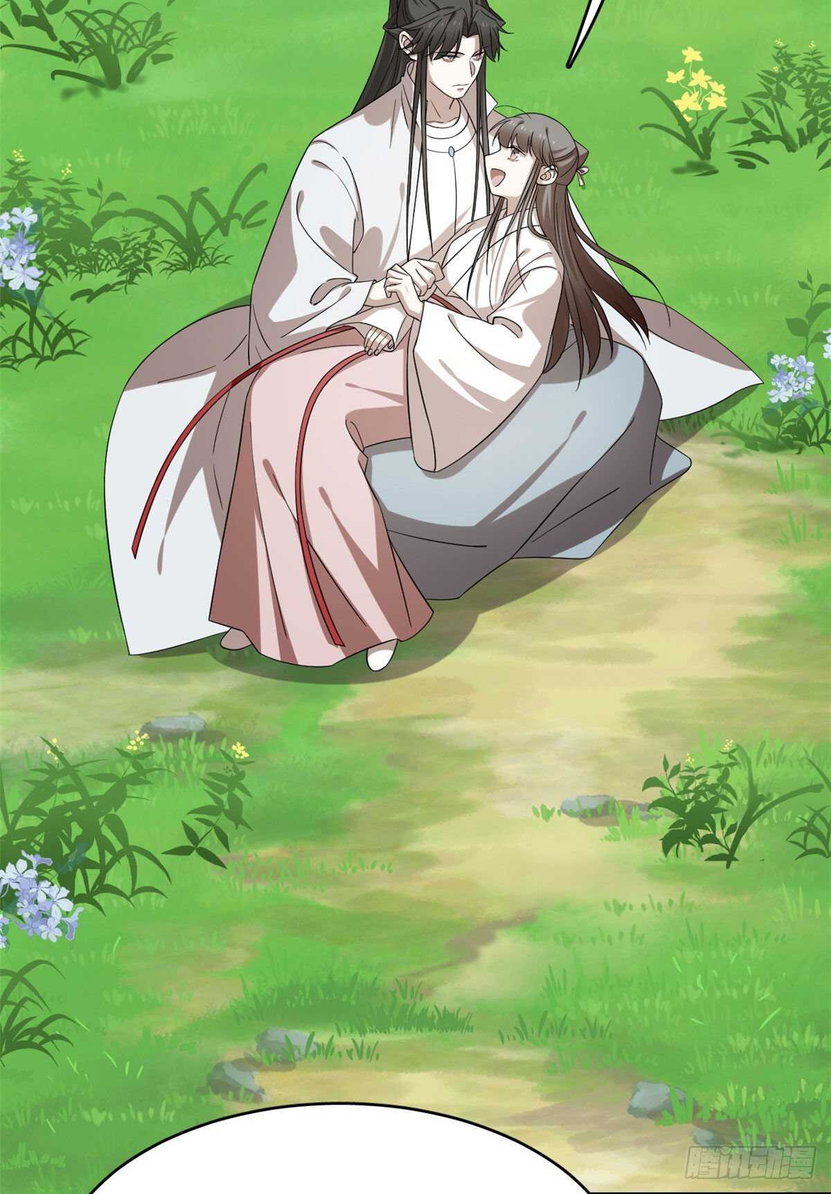 第233话15