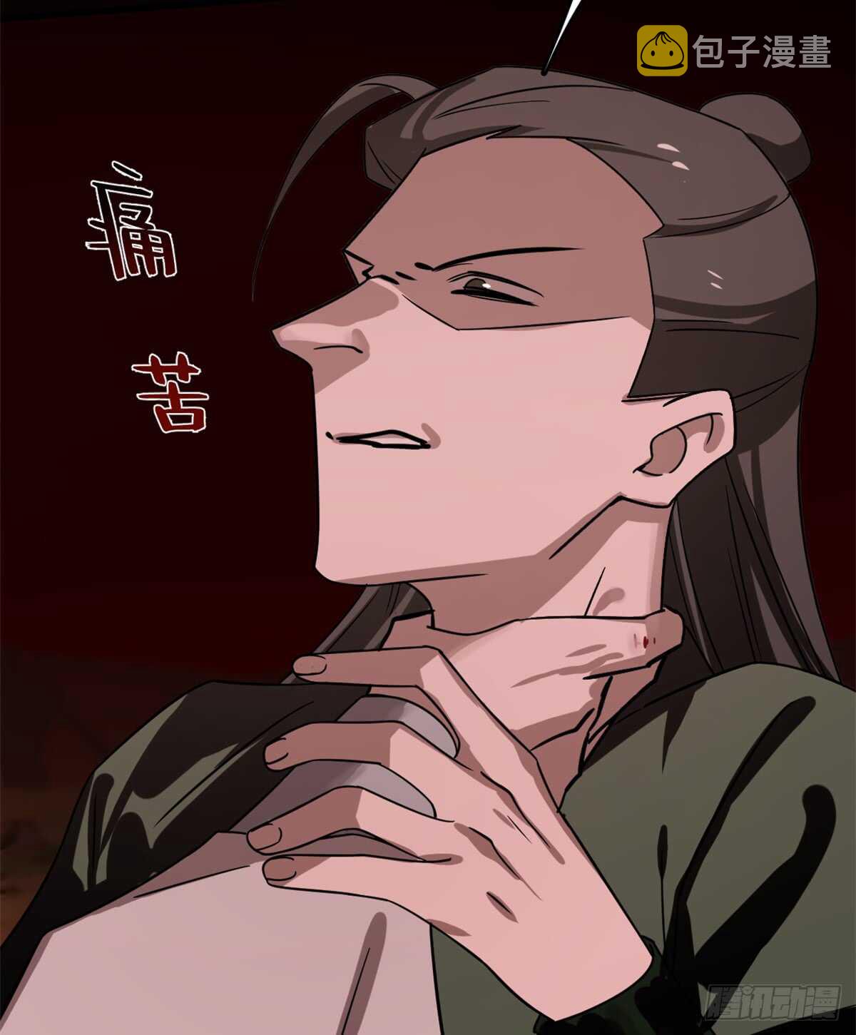 第133话27