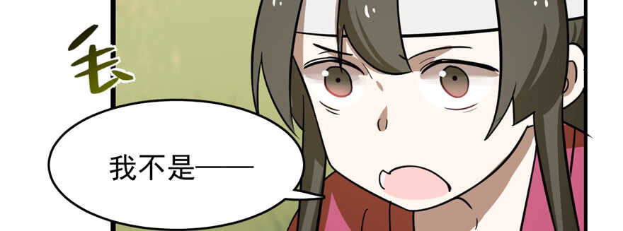 第107话85