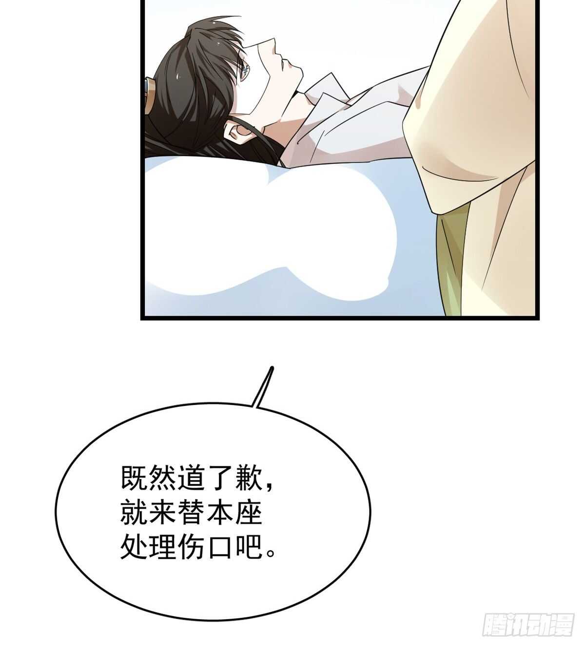 第158话12
