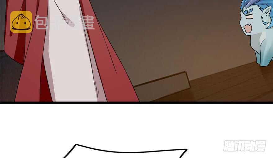 第53话23