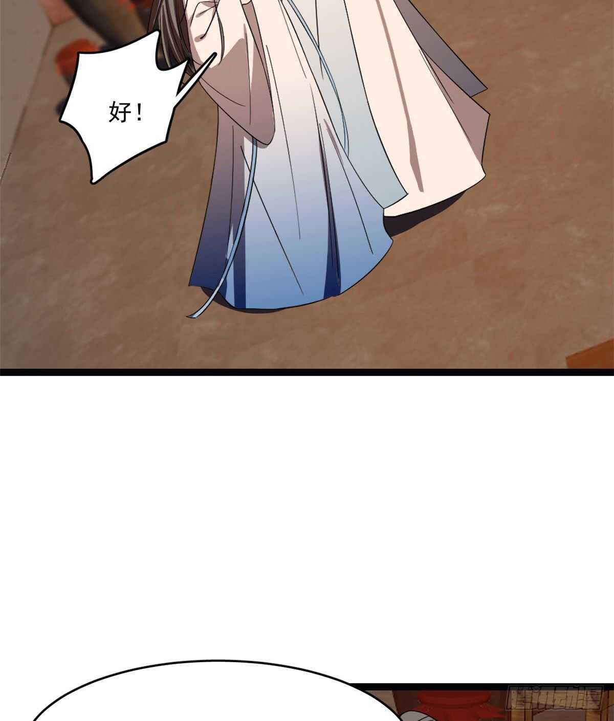 第186话15