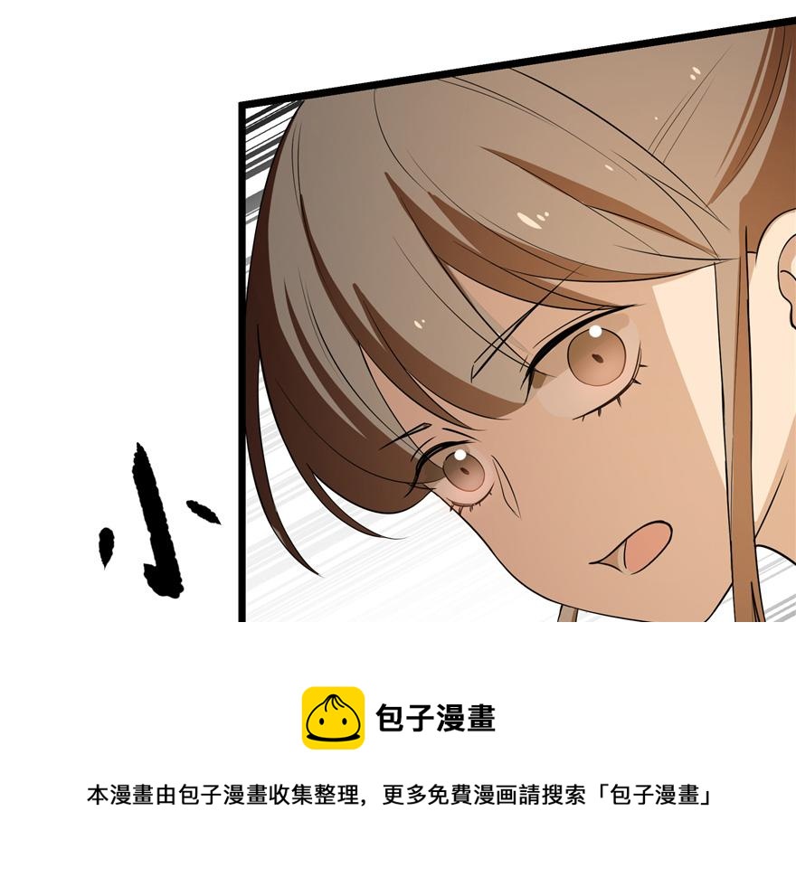 第27话30