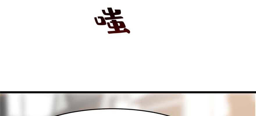 第121话24